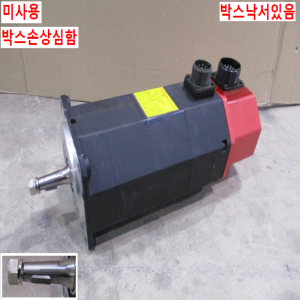 북40243/미사용서보모터/A06B-0314-B072/화낙